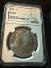 1888-P MORGAN SILVER DOLLAR NGC MS64
