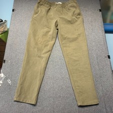 ZARA Men  s Pants Size L Khaki Cotton Blend Elastic Waist Straight Leg
