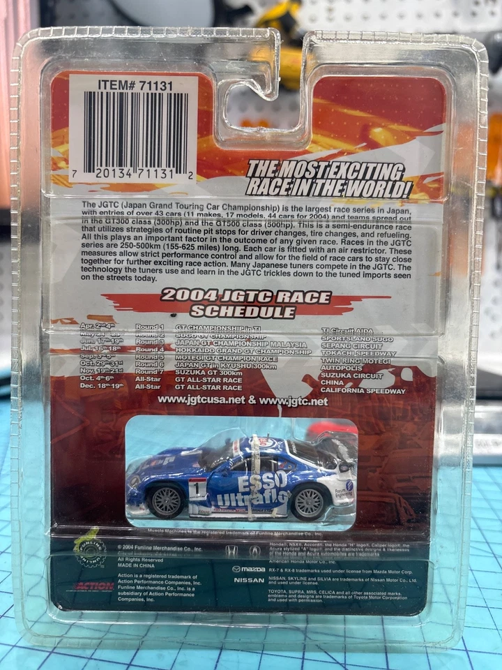 Muscle Machines Diecast GT Campeonato de Japón Esso Ultraflo Supra 2003 1:64 Foto 3 de 4