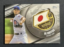 Yu Darvish /149 Black Medallion Global Game 2020 Topps Series One Baseball Card
