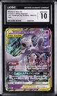 2019 POKEMON TAG TEAM GX:TAG ALL STARS #052/173 MEWTWO & MEW GX CGC 10 GEM MINT