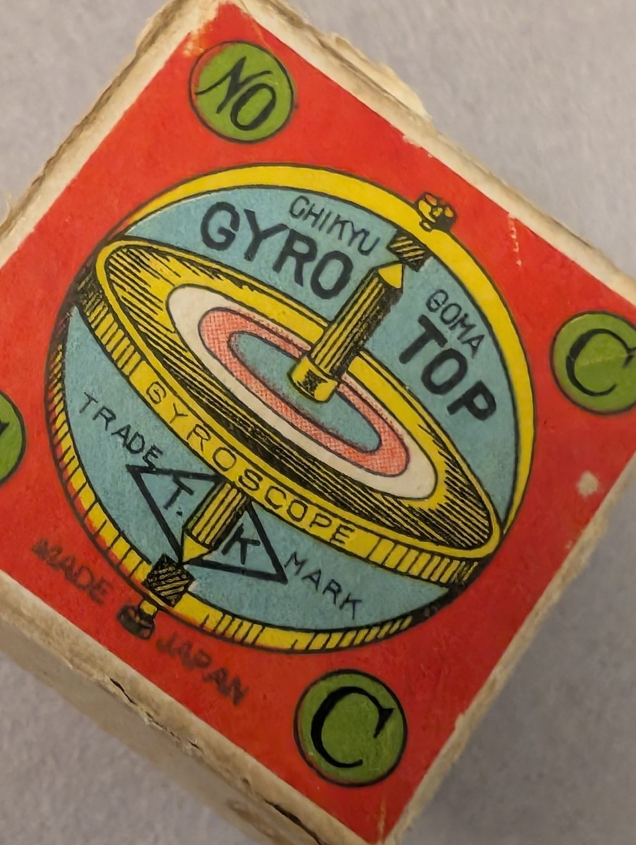 Rare Gyroscope Gyro Top C With Box & Instructions - Chikyu