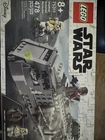*SEALED* LEGO Star Wars: Imperial Armored Marauder (75311)