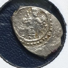 RUSSIA VASILY I (1417-1423) silver wire coins (#9)