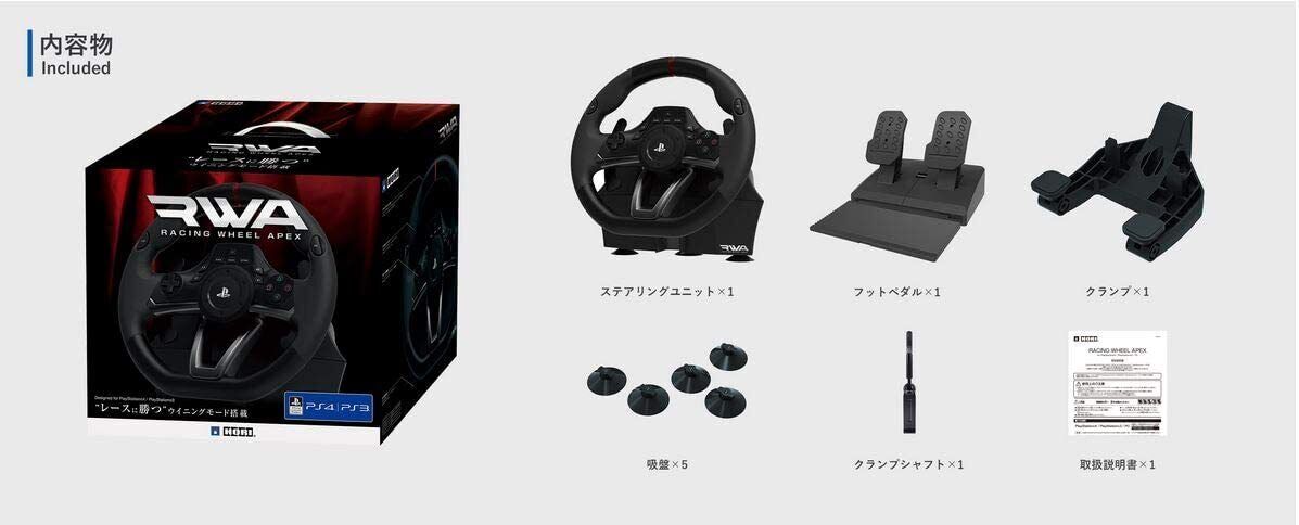 HORI Racing Wheel Apex RWA PlayStation 4 PlayStation 3 Model PS4-052 JAPAN  NEW