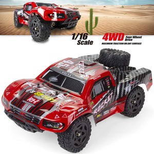 remo short course truck