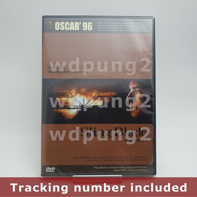 Sling Blade DVD