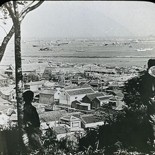 Vtg Keystone Magic Lantern Glass Slide Photo Harbor Yokohama Japan