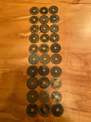 chinese coins with holes chinese coins with holes