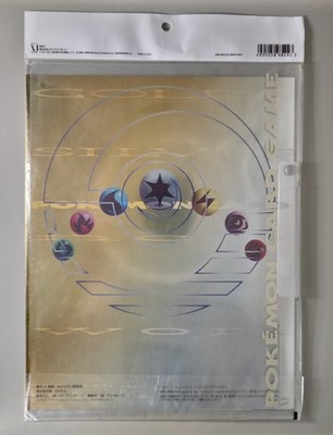 POKEMON JAPANESE CARDS NEO GENESIS PREMIUM FILE FOLDER #1 SEALED 9