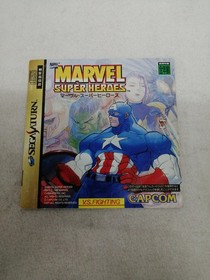 Sega Saturn Model Marvel Super Heroes Capcom FLt90