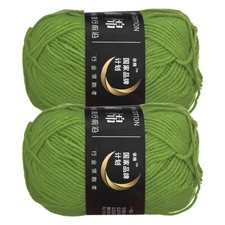 2 Pack of 50g Acrylic Yarn Skeins Soft Crochet Yarns for Knitting Bay Leaf