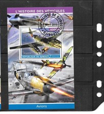 DJIBOUTI 2015 WWII AIR PLANES SOUVENIR SHEET CTO USED XF TOPICAL STAMPS