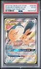 2019 POKEMON SM BLACK STAR PROMO TAG TEAM TINS FULL ART/EEVEE & SNORLAX GX PSA 4