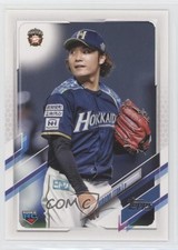2021 Topps NPB Nippon Professional Baseball Hiromi Itoh Hiromi Ito #74 00l8