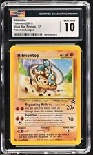 2001 Pokemon League Hitmontop Black Star Promo BSP #37 CGC 10