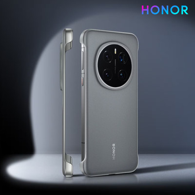 Original HONOR Magic7 Pro Handy PU Leder Back Case Hülle Original - Hellgrau