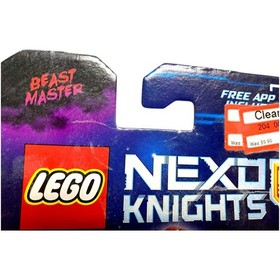 LEGO NEXO KNIGHTS: Ultimate Beast Master (70334)