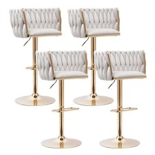 Beige Velvet Bar Stools Set of 4 - Modern Swivel Counter Height Chairs