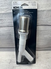 Kohler K-9110-BN Air Gap Body with Brushed Nickel