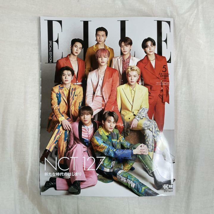 NCT127 ELLE JAPAN 2021 May Special issue Magazine with bonus