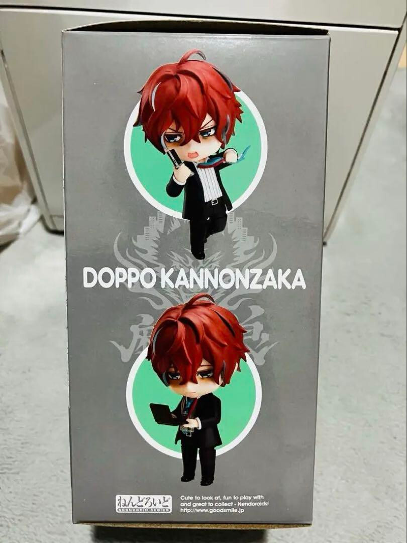 Nendoroid 1323 HIPNOSIS Mic - Division Rap Battle - Doppo