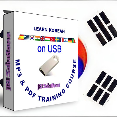 Koreanisch lernen fließend USB Kurs, MP3 & PDF, Sprache Korea