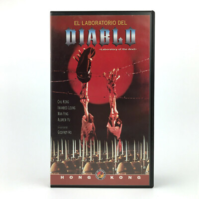 EL LABORATORIO DEL DIABLO LOS HOMBRES DETRAS SOL 2 Godfrey Ho 40 GORE TERROR VHS