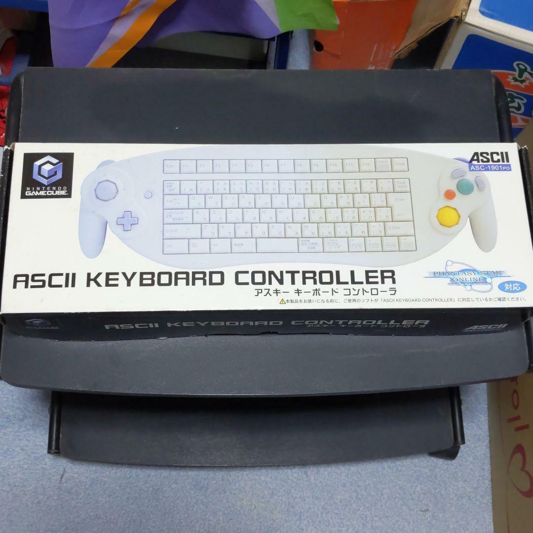 Nintendo GameCube Ascii Keyboard Controller White ASC-1901PO Nintendo GameCube Ascii Keyboard Controller White ASC-1901PO