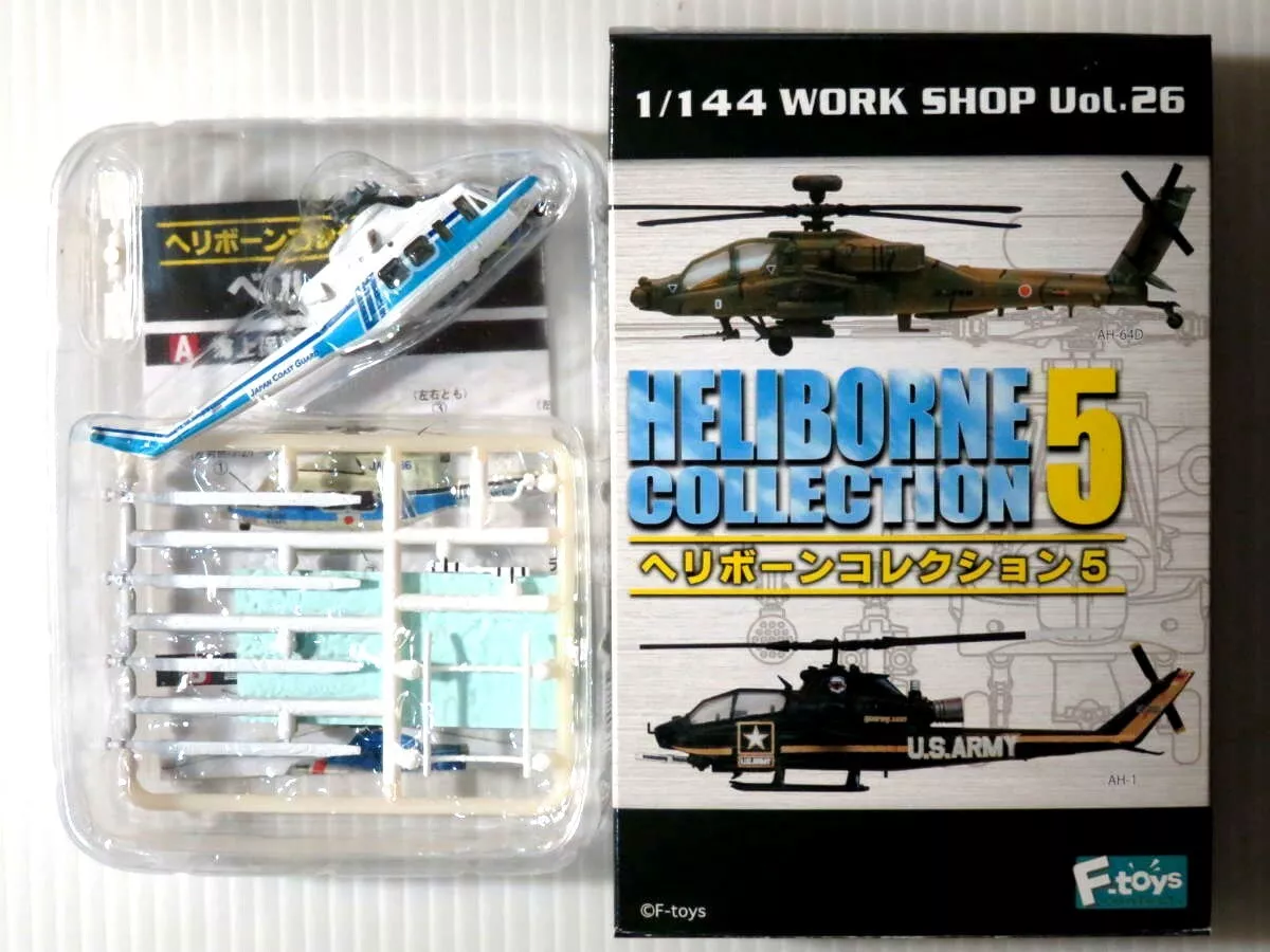 Online shopping online toys helicopter