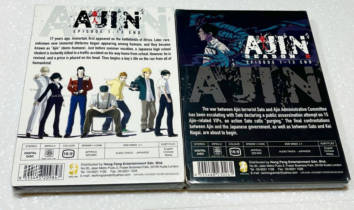 Ajin [Demi Human] DVD (Complete Vol. 1-13 end) - English