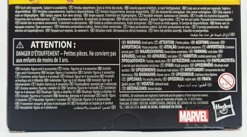 HASBRO 2025 MARVEL LEGENDS WOLVERINE X-TREME 6'' SCALE ACTION FIGURE MISP - Picture 24 of 24