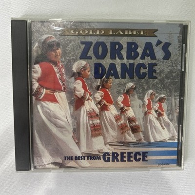 Best from Greece by Various (CD, 1995)