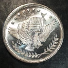 1oz Silver Bullion A-MARK EAGLE & SCALES TRADE UNIT WE COMBINE SHIPPING #R909
