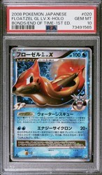 Floatzel GL LV.X 020/090 Holo Rare Bonds to the End of Time 1st Edition