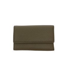 Maison Margiela Key Case