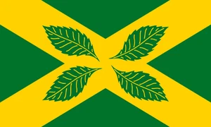 Four Elms Flag Self Adhesive Vinyl Sticker