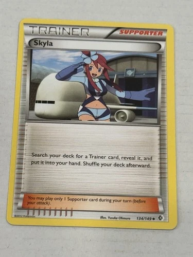 Skyla Boundaries Crossed #149