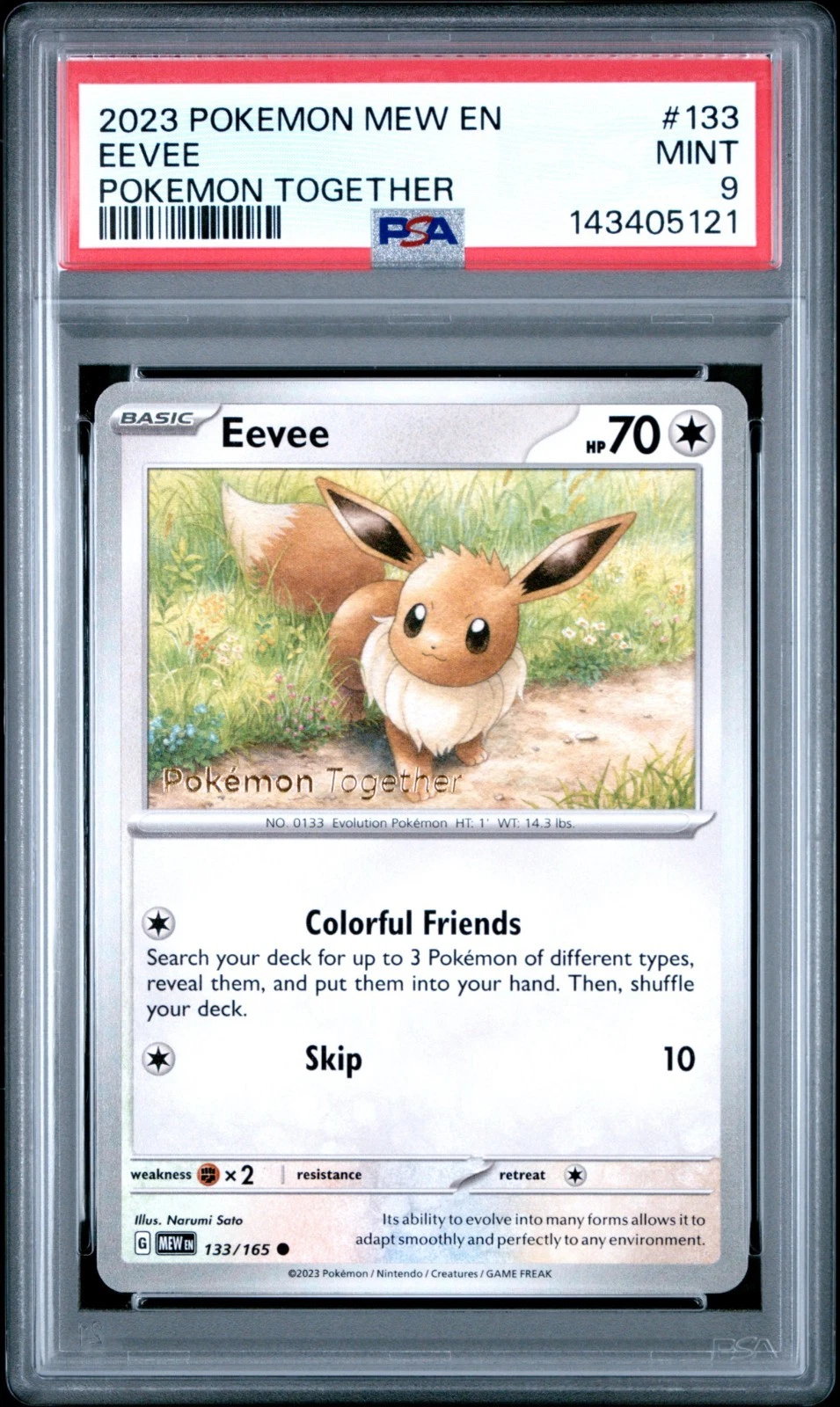 eBay