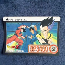 Dragon Ball Carddass Main Series 243