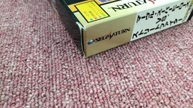 Capcom Marvel vs. Street Fighter Sega Saturn Soft