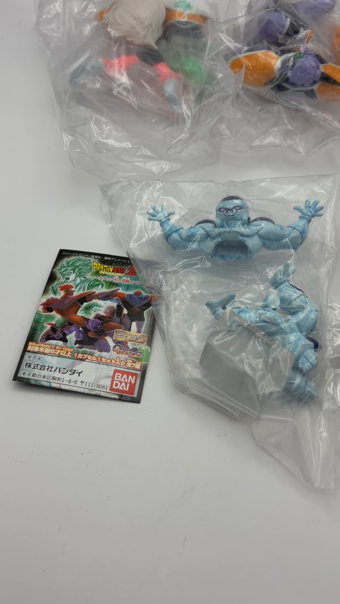2007 HG 15 Vintage Dragon Ball Z Set of 7 Gacha Gashapon Toy