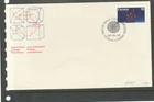 CANADA POST OFFICE  FDC   ISSUED   1980   (FDC 095)