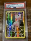 Pokemon 2016 XY Black Star Promo Mythical Coll Full Art MEW #XY110 PSA 7 RARE