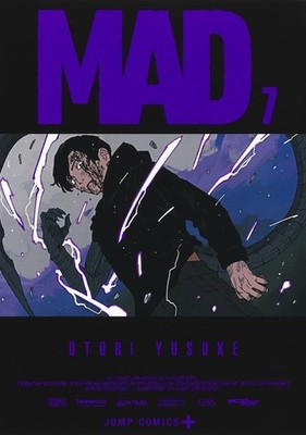 Japanese Language Manga] MAD Vol.1-7 Full Tankobon Set Comics NEW