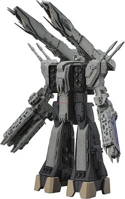 1/4000 SDF-1 Macross ship The forced attack type Theater edition Plastic mo