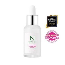 COREANA AMPLE:N Ceramide Shot Ampoule 30mL / ...