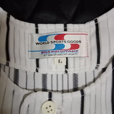HANSIN Tigers ITOI 7 ユニフォーム M HANSIN Tigers ITOI 7 ユニフォーム M Vintage RARE Hanshin