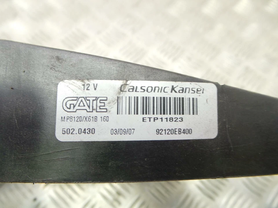 NISSAN PATHFINDER MK1 R51 2.5 TD ENGINE RADIATOR COOLING FAN 2004 - 2013 - Image 2 of 3