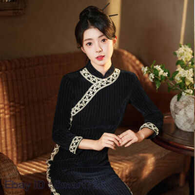 chinese dress ladies SLATIOM Autumn Winter Dress Suits Women Two Piece Set Office Lady Work  Formal Business Wear Clothes Female Plus Size (Color : Red, Size : Medium  Code) : Amazon.co.uk: Fashion main image 0
